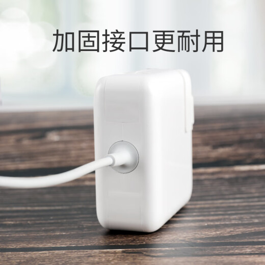 [Stay Shoping] Адаптер питания ноутбука MAC Зарядное устройство USB-C для оригинального Apple Computer MacBook AirPro Зарядка кабельная сеть 85W L Head A1286A1343 A1297