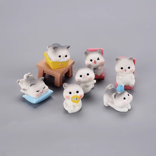 Gelun Cute Animal Park Mini Ornament Rabbit Kitten Dogs Dogs Micro Landscape Computer Monitor Decoration Children's Dolls Cats 10 Small + Table