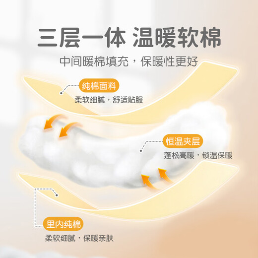 优奇婴儿连体衣保暖春秋款夹棉秋装新生儿衣服宝宝外出哈衣加厚秋冬季