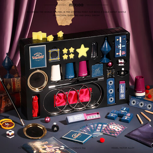 Mobee Magic Collection Magic реквизит Set Gift Box детская образовательная игрушка для мальчиков день рождения 8-12 лет 10 подарков для родителей-ребенка