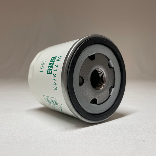 
N15839 - IK23.0 Oil Filter (0)