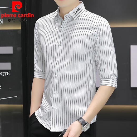 皮尔卡丹（pierre cardin）夏季七分袖衬衫男士商务休闲五分中袖条纹衬衣男装上衣帅气衬衫潮 82灰色+683白色 XL