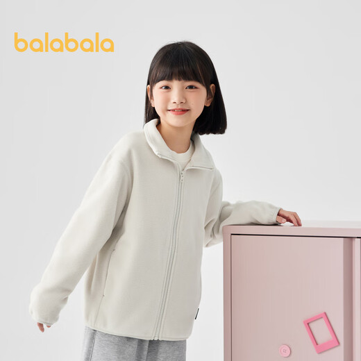 Balabala children's clothing children's polar fleece jacket 2025 spring and autumn clothing for boys and girls parent-child 209125105202