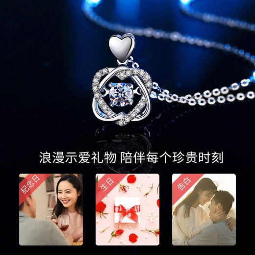 MZMZ Platinum Necklace Women's Beating Heart Jewelry PT950 Platinum Birthday Chinese Valentine's Day Gift for Girlfriend Free Engraving Light Luxury Style - Platinum Necklace + Ocean Heart Topaz