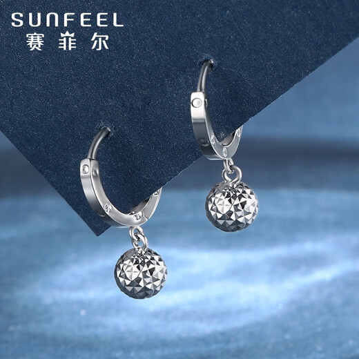 Safir platinum earrings for women PT950 geometric ball platinum earrings, CNC craft birthday gifts, about 2.05 grams
