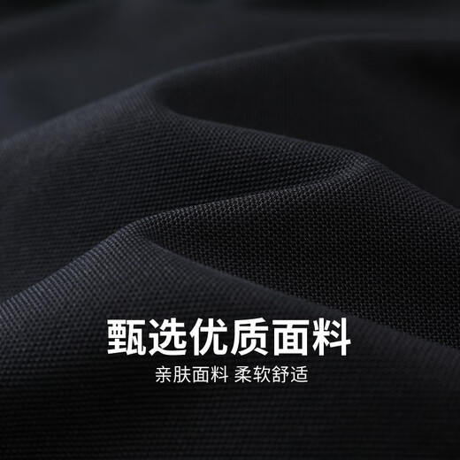 与狼共舞【结构明线】男装短袖T恤2025夏季新款透气青年休闲上衣6169 黑色001 L (175)