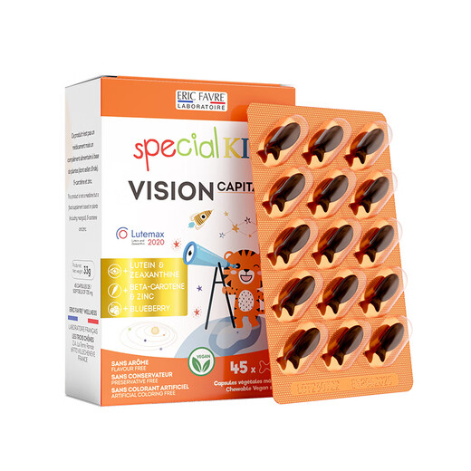 
EricFavre Blueberry Lutein Children's Liquid Capsules Infant and Toddler Eye Gummy Vitamins Popsicle Children Lutein Capsules 3 Box Pack