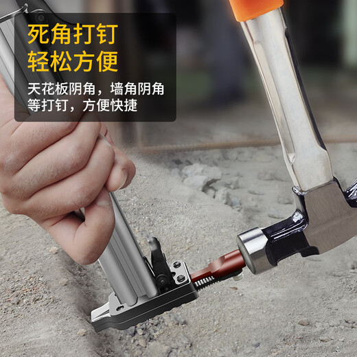 Meite wire trough nailer manual nailing artifact fixed artifact ST18BOCC manual nailing steel nail grab