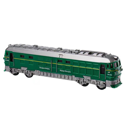 Ant Barium Simulation Green Skin Train Toy Universal Fuxing Model Baby Inertial Sound and Light Children's Train 1-2 Boy 3-4 New Blue Skin Train [Electric Universal Sound and Light]