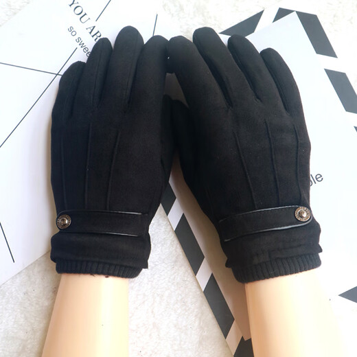 Men's Autumn and Winter Suede Sports Cycling Warm Thickened Velvet Gloves Anti-Slip Driving Takeaway Fishing Gloves Men's Suede Three-Line Black One Size