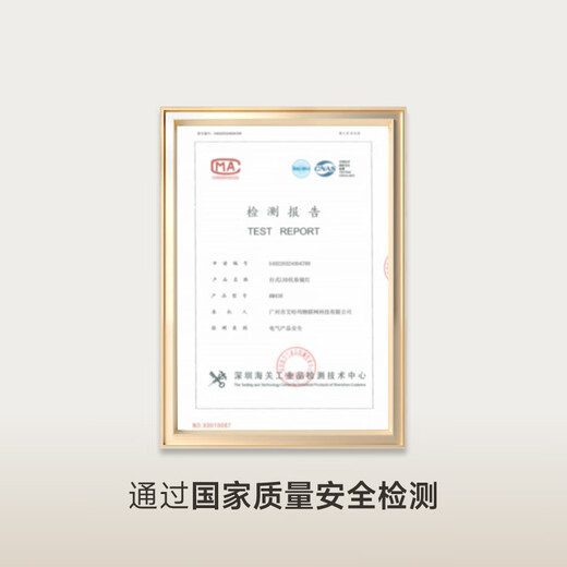 Aihama Makeup Mirror with Light Mirror Desktop Makeup Mirror Smart LED Internet Celebrity Makeup Mirror for Valentine's Day for Girlfriend and Wife, Lotus Color