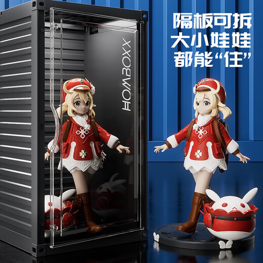 OMANTI blind box storage box container Bubble Mart figure transparent dustproof large capacity trendy toy model display shelf black container storage box with light