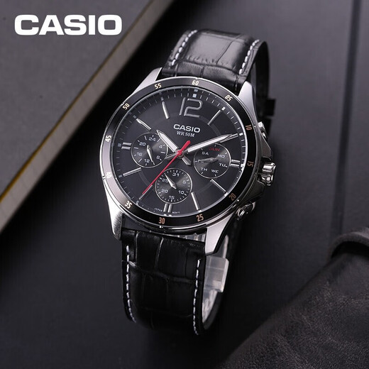 CASIO business casual three-disc fashionable waterproof quartz men's watch MTP-1374L-1AVDF