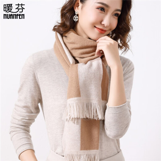 NuanFen scarf women's winter pure wool women's shawl extended wear dual-use scarf holiday gift YM5888WJA rice camel