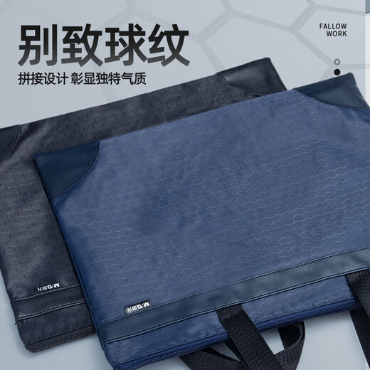 Morgenlicht (m/g) Briefpapier A4 Blau Muster Hand in Hand Tasche Beutel Großkapazität Business Dokument Reißverschlussbeutel Informationstasche ein Packung ABBN3047