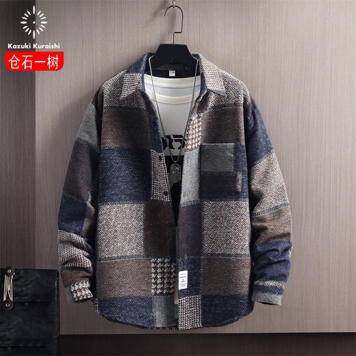 Cangshi Yishu Cangshi Yishu trendy brand 2025 spring and autumn lapel woolen jacket men's thickened high-end light luxury casual plaid jacket brown L