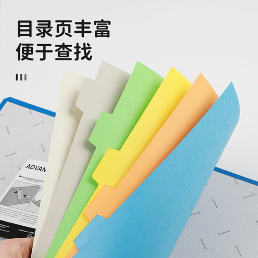 锦宫（King Jim）文件夹973GS 974GS 976GS单开管夹双开管式办公档案夹日式文件夹 976GS升级为1476GS双开夹【6cm】蓝色 单个（新老款随机发货）