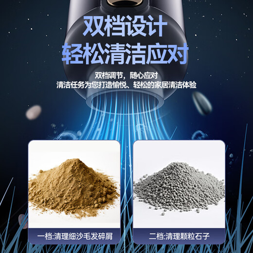 Enbaisheng car vacuum cleaner, large suction, handheld car, home wireless, high power, portable, small mini desktop, easy to suck dust in the car, clean up, suction computer dust removal artifact