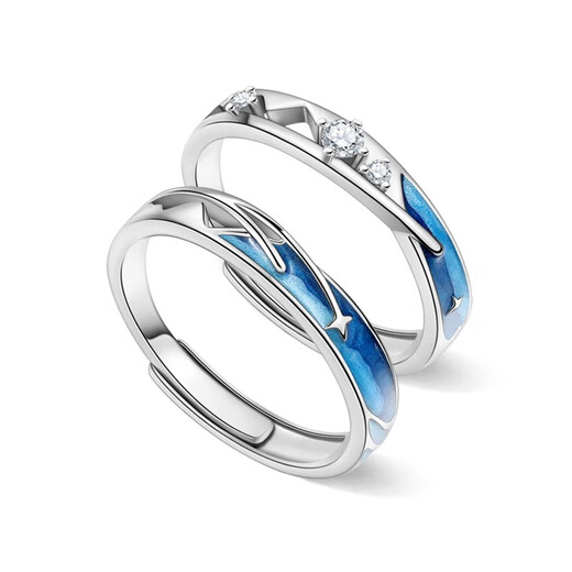 MANHE S925 Silver Couple Ring Proposal Ring Women's Women's Engagement Wedding Diamond Ring Men's Adjustable Light Luxurious and High-Grade Sense