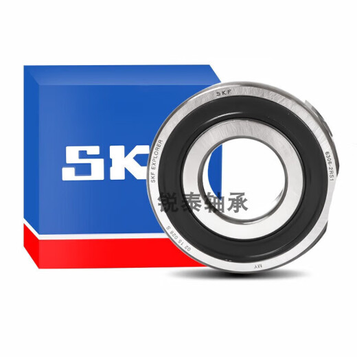 SKF瑞典轴承6221 6222 6224 6226 6228 6230 6232 2Z2RS C3 6228-2RS1胶盖
