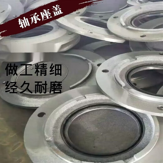 Mining conveyor roller heavy bearing seat 1310/1312/1316/3520/3524 National standard 3524
