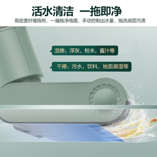 亿力 （YILI）洗地机家用手持 无线拖地机 电动拖把 扫地机扫拖洗拖一体 地毯擦地清机 YLF6325D