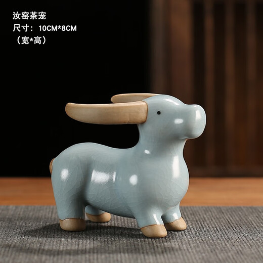 Yuanhetang Ru Kiln Tea Pet Household Ceramic Ornaments Open to Raise the Twelve Chinese Zodiac Ugly Ox Kung Fu Tea Set Tea Table Coffee Table Tea Play Ru Kiln Tea Pet (Ox)-Tianqing
