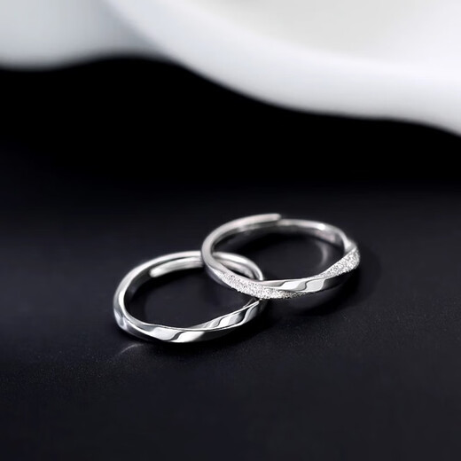 Qi Xiaomi Pure S999 Pure Silver Mobius Ring Women's Index Finger Ring Women's Open Ring Birthday Gift for Girlfriend Ring + Exquisite Gift Box