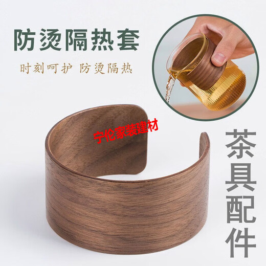 Mengyier en verre tasse de couverture de protection couvercle de protection tasse anti-scalding anneau de verre tasse d'isolation anti-scalding couvercle