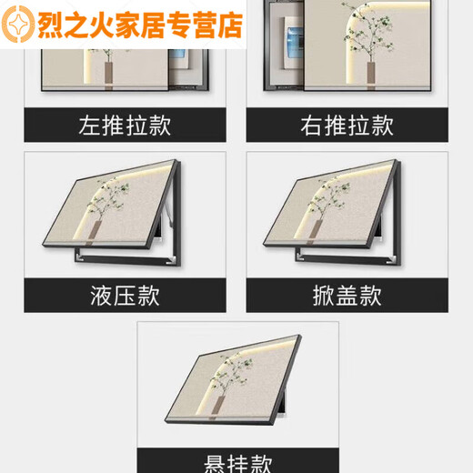 现代简约电表箱装饰画极简抽象弱电箱遮挡画餐厅配电箱挂画免打孔 JD11762【抽象空间】 55*45cm(遮挡45*35)左推拉黑框
