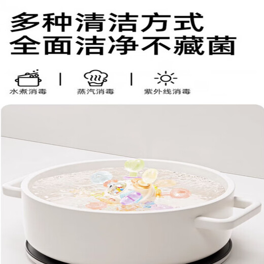 Xulin Japan Manhattan Hand Ball Baby Silicone Teether Teething Stick Baby Chew Toy Anti-eating Lalale-yellow 6-point teether-suction cup fixation-pulling rope