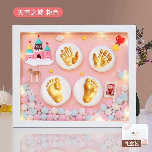 Taoshang Baby Full Moon Commemorative Hand and Foot Print Mud Newborn Baby Hand and Foot Mud Mud 100th Birthday Photo Frame 12-inch Oak Color Frame Mushroom Town - Yellow Bottom