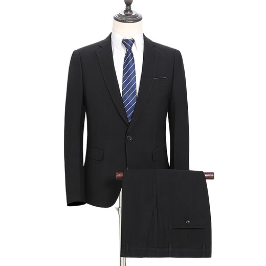 Pier Cardan Anzug Männer verdickte professionelle beste Mann Hochzeitsgeschäft formelle Jacke Freizeitanzug Männer arbeiten gestrickt.