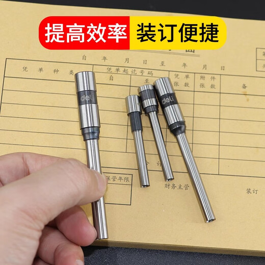 Deli 3846 Hohlbohrmesser-Bindungsmaschine Original Drillbit Special für Deli Multimode 3888/3881/33669/3876A/3821/3839/14602 GB140 (anwendbar auf 301, GB341)