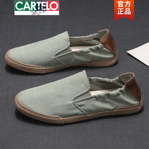
CARTELO Summer New Breathable Cloth Shoes Casual Trendy Shoes Spring All-match Canvas Shoes Men's One-Pin Cloth Shoes Light Trendy Shoes Khaki 38