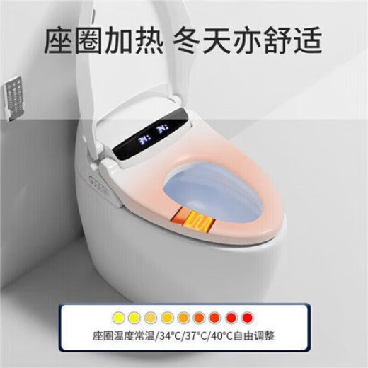 Kohler is limited to Kohler smart toilet all-in-one fully automatic flip-top no water pressure limit remote control flushing and drying electric toilet high configuration version A [automatic flip-top] with water tank other pit distances (please contact customer service)