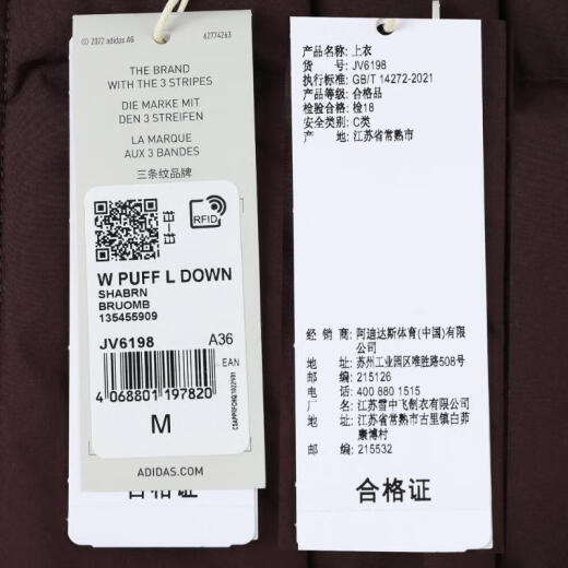 adidas 2024 Frauen w Puff L Down Down Jacke JV6198 M