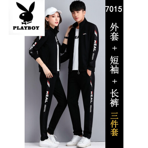 Playboy light luxury high-end new couple's wear autumn casual wear suit men's spring and autumn new style women's trendy sweatshirt jacket casual three-piece set men's black [Z7015] men's XL