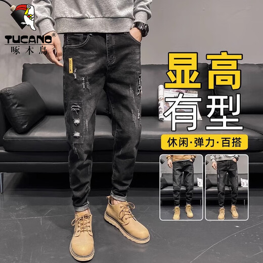 Woodpecker (Tucano) Jeans rasgados para hombres Marca de moda de primavera de primavera 2025 pantalones casuales negros Pantalones de hombres retro estadounidenses 6636 Negro + 6633 Negro 38