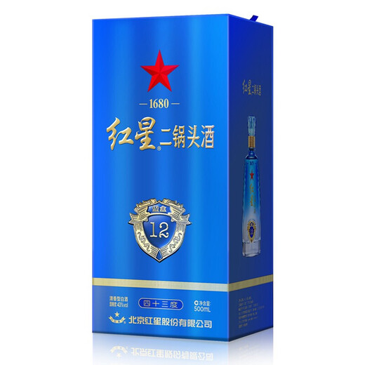 Red Star Erguotou wine, refreshing fragrance type liquor, blue box 12 (pure grain brew) 43 degrees, 500ml*1 bottle, single bottle gift box