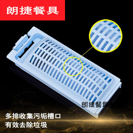 达佳家适用于尔大神童 小神童洗衣机过滤网袋 过滤盒除毛器 垃圾袋配 EB7011W,EB702W,