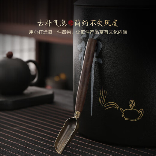 Tao Fuqi Tea Spoon Kung Fu Tea Ceremony Tea Set Accessories Household Guests Single Tea Can Scooping Tea Spoon Small Tea Shovel Tea Spoon Ebony Buddha Hand Tea Spoon