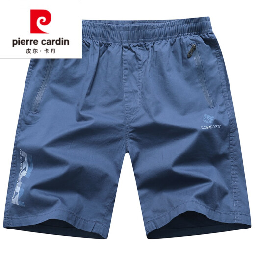 Pierre cardin solid color shorts men's summer sports wear casual big shorts pure cotton home outdoor five-point pants trendy beach pants 9227 white L 100-135 Jin [Jin equals 0.5 kg]
