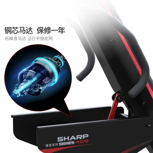Harison Hanchen Inverted Stand Machine Indoor Electric Inverter Lumbar Physical Recovery Home Fitness Equipment Sports Fitness Equipment Sharp 409A