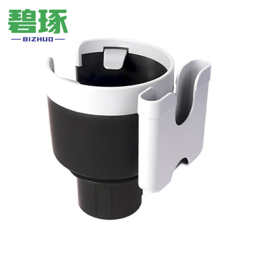 
Liantuo Car Bottle Fixing Fixing Fitting Fitting Car Cup Holder One-Two Multifunctional Large Diameter Double Water Cup Expanded Beverage Stand Solid HW29-SD1048 Cup Holder-Four Holes