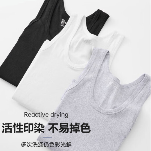 Langsha vest men's spring and summer pure cotton youth sports sleeveless middle-aged and elderly cotton loose inner wear bottoming sweatshirt