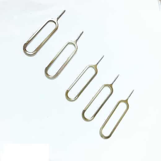 
Yanchida mobile phone card picking needle, card pulling needle, Apple top card pin SIM Huawei oppo Xiaomi OnePlus Samsung card slot vivo Android Meizu all universal card pin 1 package [plus 15] total 16