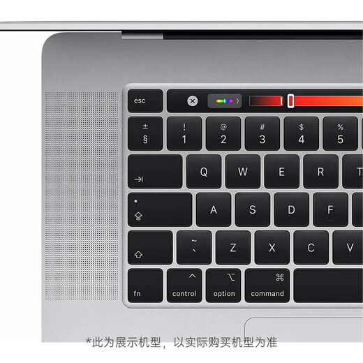Apple Macbook Pro15寸二手苹果笔记本视网膜2K屏独显设计渲染剪辑应用开发 19款MV902定制i9/32-512独显555X 95成新【行业精品，90%客户最佳选择】