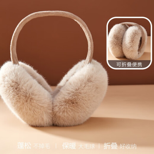 Yu Lian Yi She Earmuffs for Winter Girls Cute Winter Warm Ear Bags Antifreeze Ear Hats Earmuffs Ear Protectors Simple Foldable Ears Warm Camel