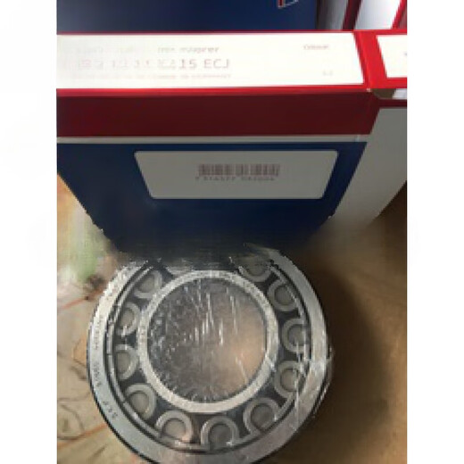 Bearing 6200 6201 6202 6203 6204 6205 6206 2ZC3/2R 6205ZZNSK iron cover seal others